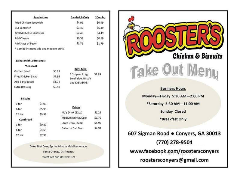 Rooster's - Conyers, GA menu_pic