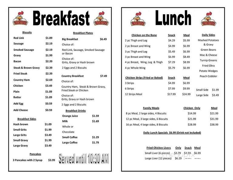 Rooster's - Conyers, GA menu_pic