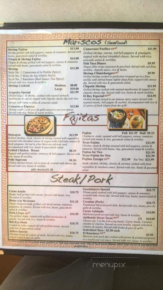 El Zarape Mexican Restaurant - Rome, GA menu_pic