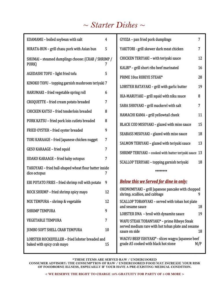 Mori House - Suwanee, GA menu_pic