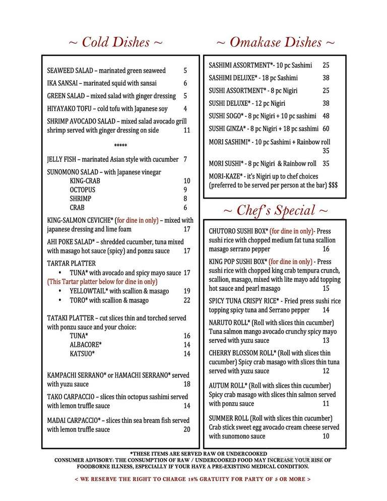 Mori House - Suwanee, GA menu_pic