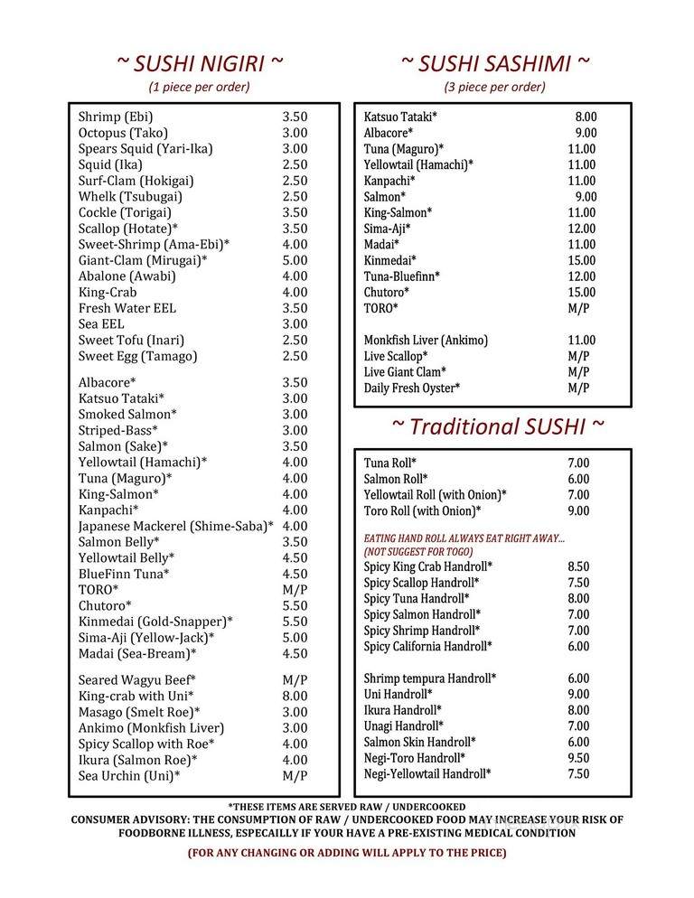 Mori House - Suwanee, GA menu_pic