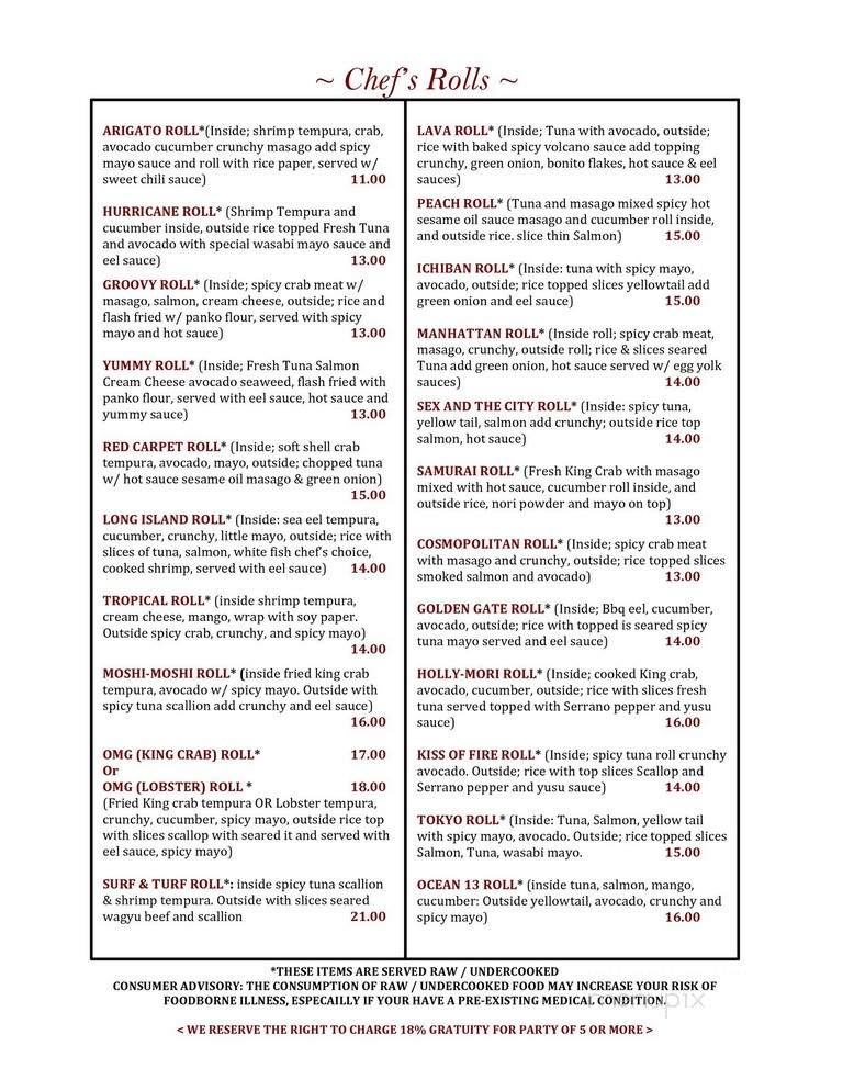Mori House - Suwanee, GA menu_pic