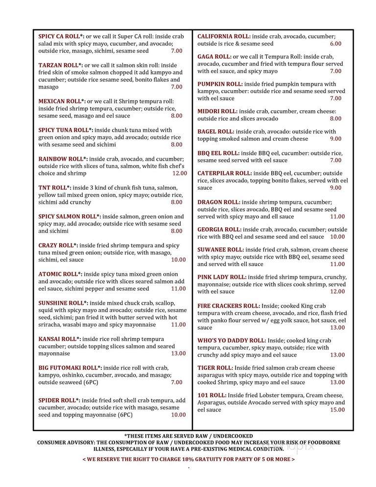 Mori House - Suwanee, GA menu_pic