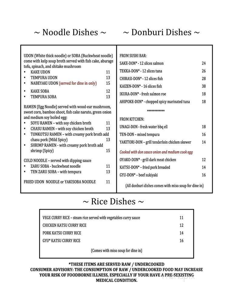 Mori House - Suwanee, GA menu_pic