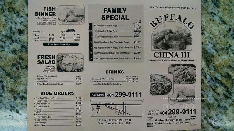 Buffalo China - Decatur, GA menu_pic