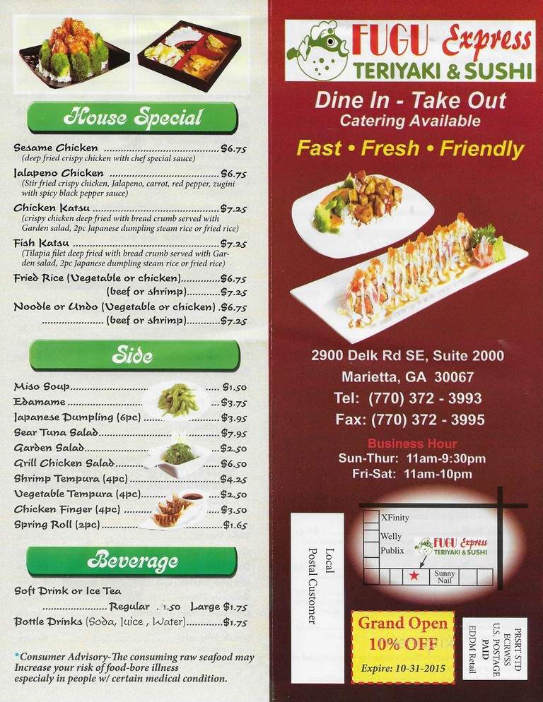 Japanese Express - Marietta, GA menu_pic