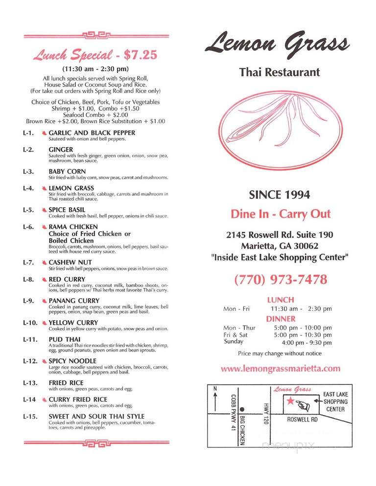 Lemon Grass Thai Restaurant - Marietta, GA