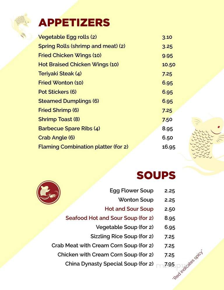 China Great Wall - Marietta, GA menu_pic