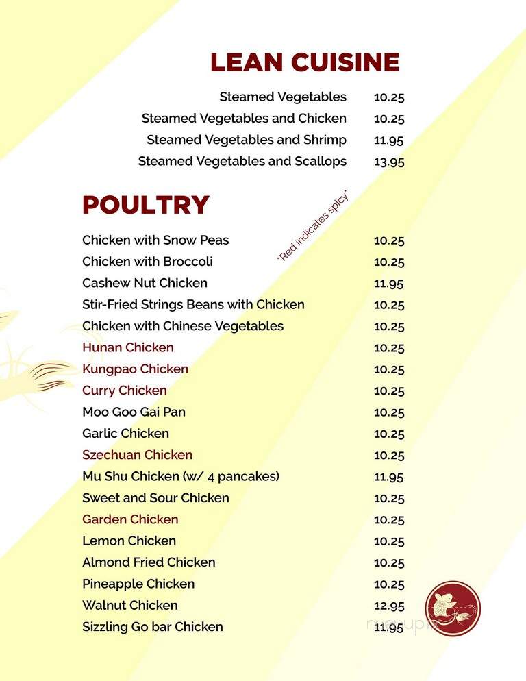 China Great Wall - Marietta, GA menu_pic