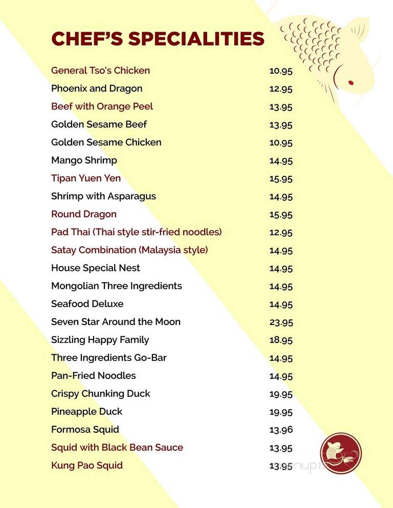 China Great Wall - Marietta, GA menu_pic