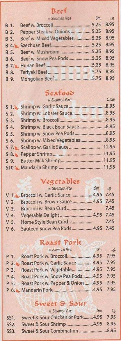 China Garden - Duluth, GA menu_pic