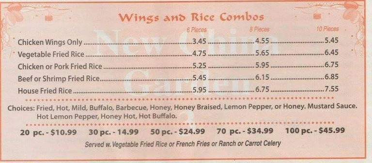 China Garden - Duluth, GA menu_pic