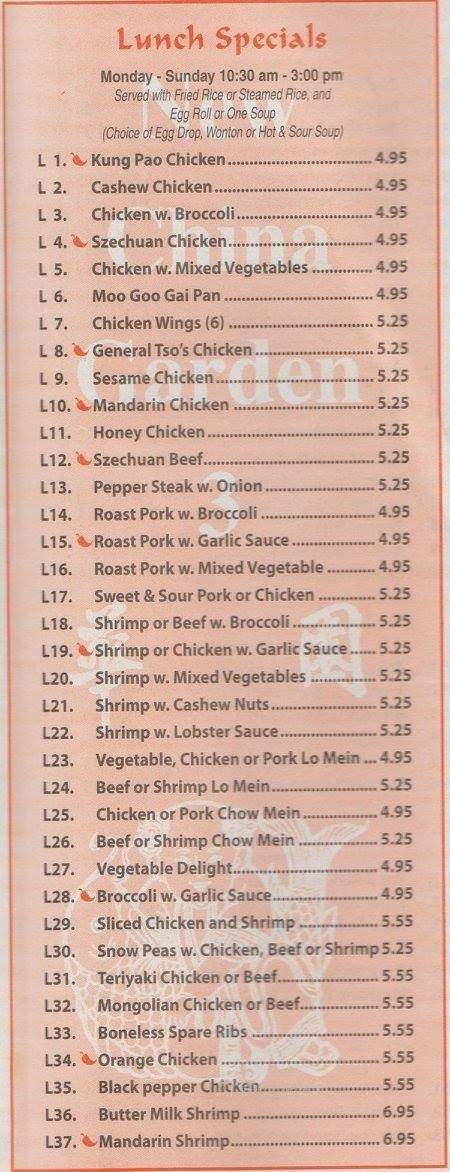 China Garden - Duluth, GA menu_pic