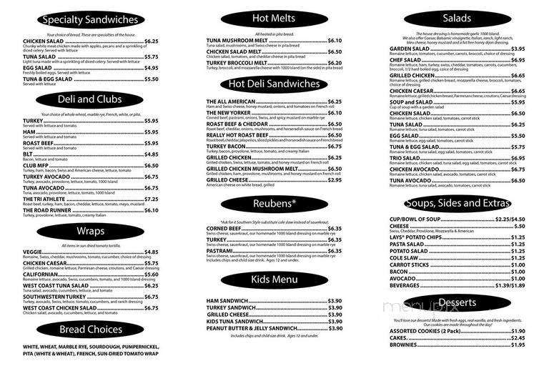 My Friend's Place - Duluth, GA menu_pic