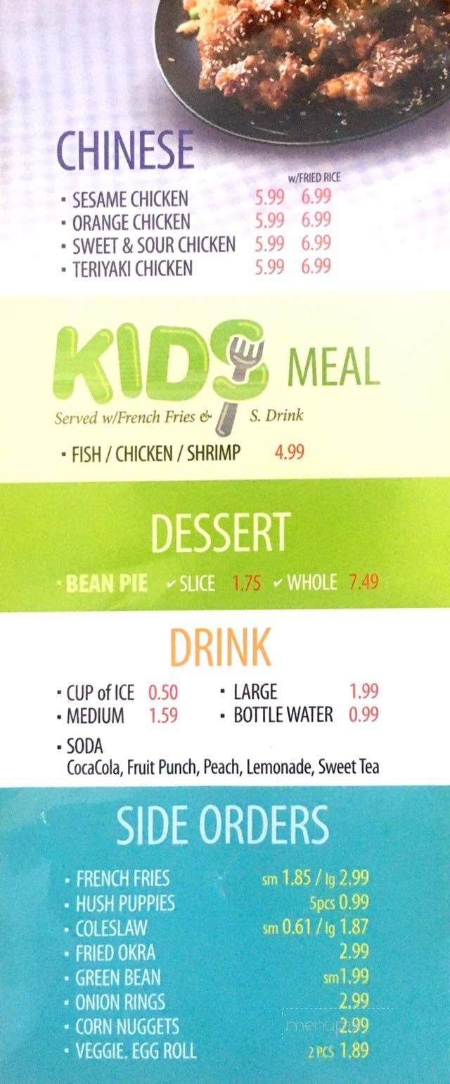 King's Fish & Wings - Union City, GA menu_pic