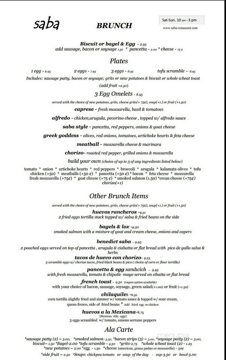 Saba - Atlanta, GA menu_pic