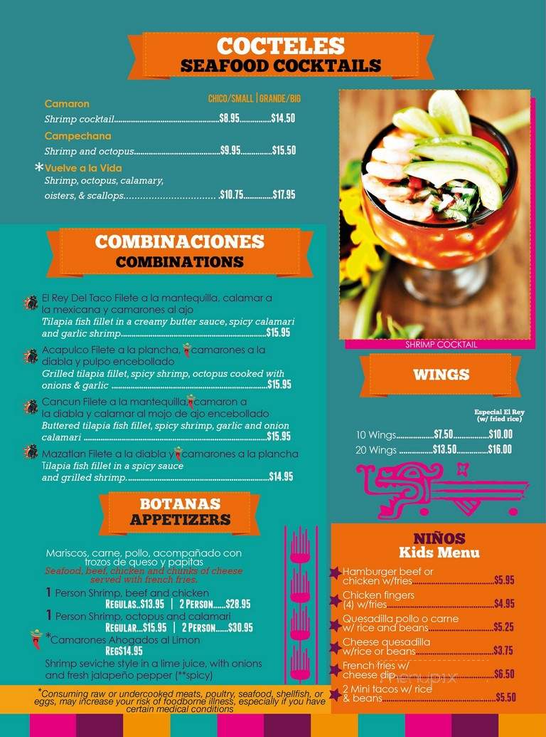 El Rey De Todos Mexican Restaurant - Atlanta, GA menu_pic