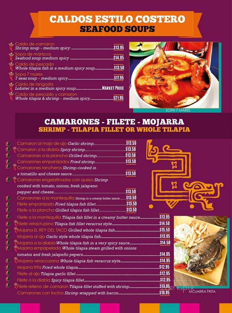 El Rey De Todos Mexican Restaurant - Atlanta, GA menu_pic