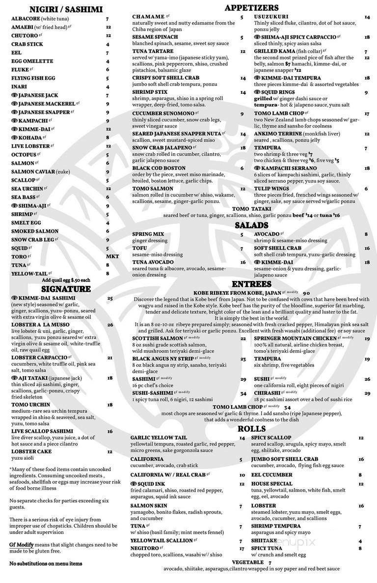 Tomo - Atlanta, GA menu_pic