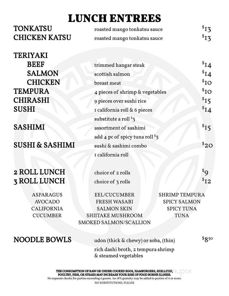 Tomo - Atlanta, GA menu_pic