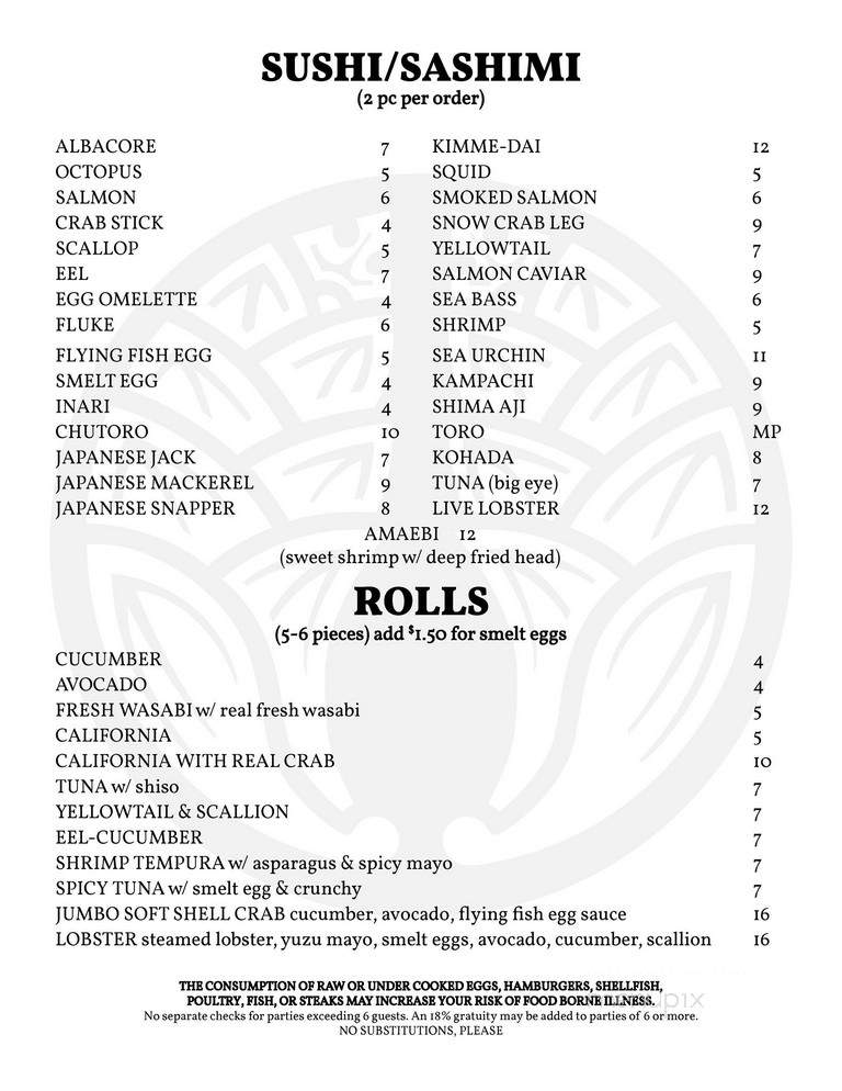 Tomo - Atlanta, GA menu_pic