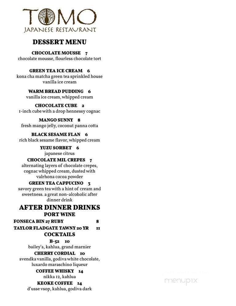 Tomo - Atlanta, GA menu_pic