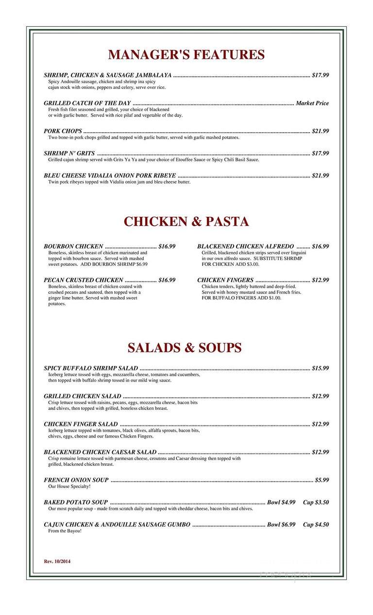 Malone's Bar & Grill - East Point, GA menu_pic