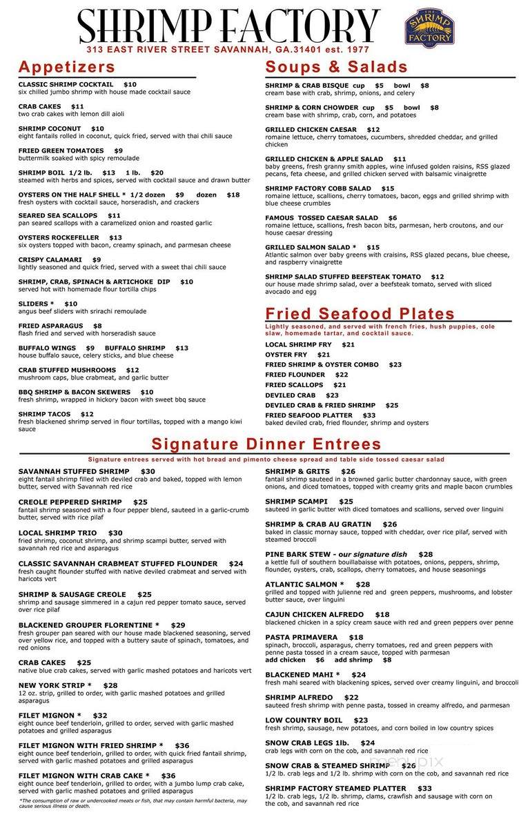 Shrimp Factory - Savannah, GA menu_pic