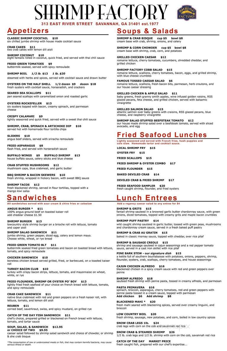 Shrimp Factory - Savannah, GA menu_pic