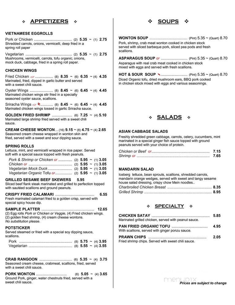 Tasty Asia Take-Out - Wyoming, MN menu_pic