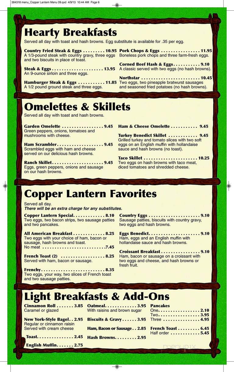 Copper Lantern - Saint Cloud, MN menu_pic