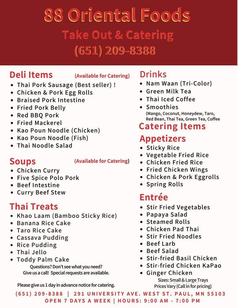 88 Oriental Foods - Saint Paul, MN menu_pic