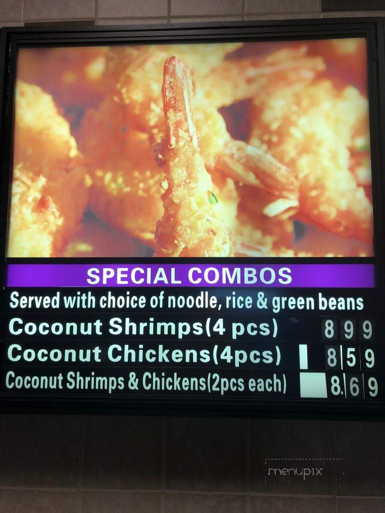 Asian Max Restaurant - Minneapolis, MN menu_pic