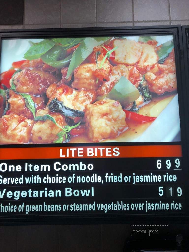 Asian Max Restaurant - Minneapolis, MN menu_pic