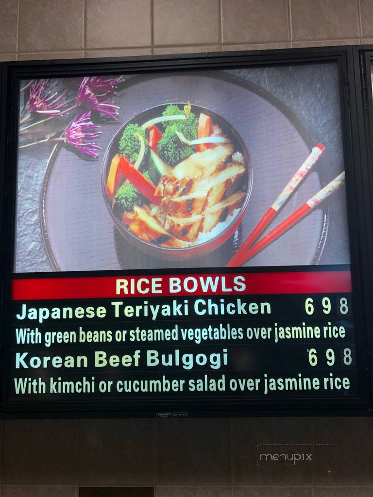 Asian Max Restaurant - Minneapolis, MN menu_pic
