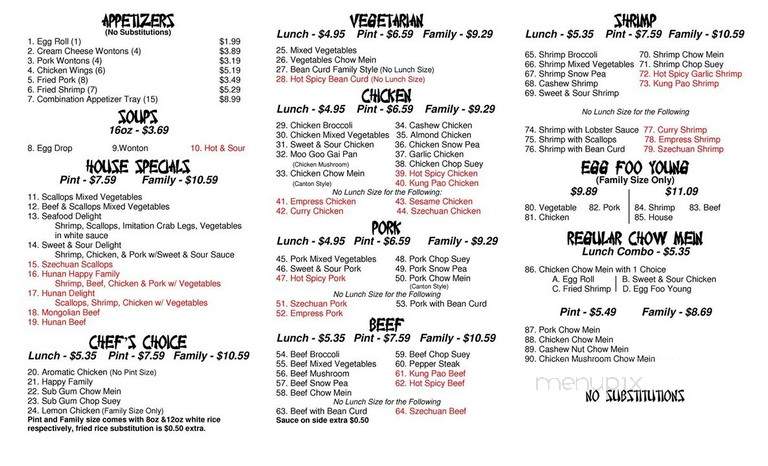 Fortune Cookie Chinese Restaurant - Hastings, MN menu_pic