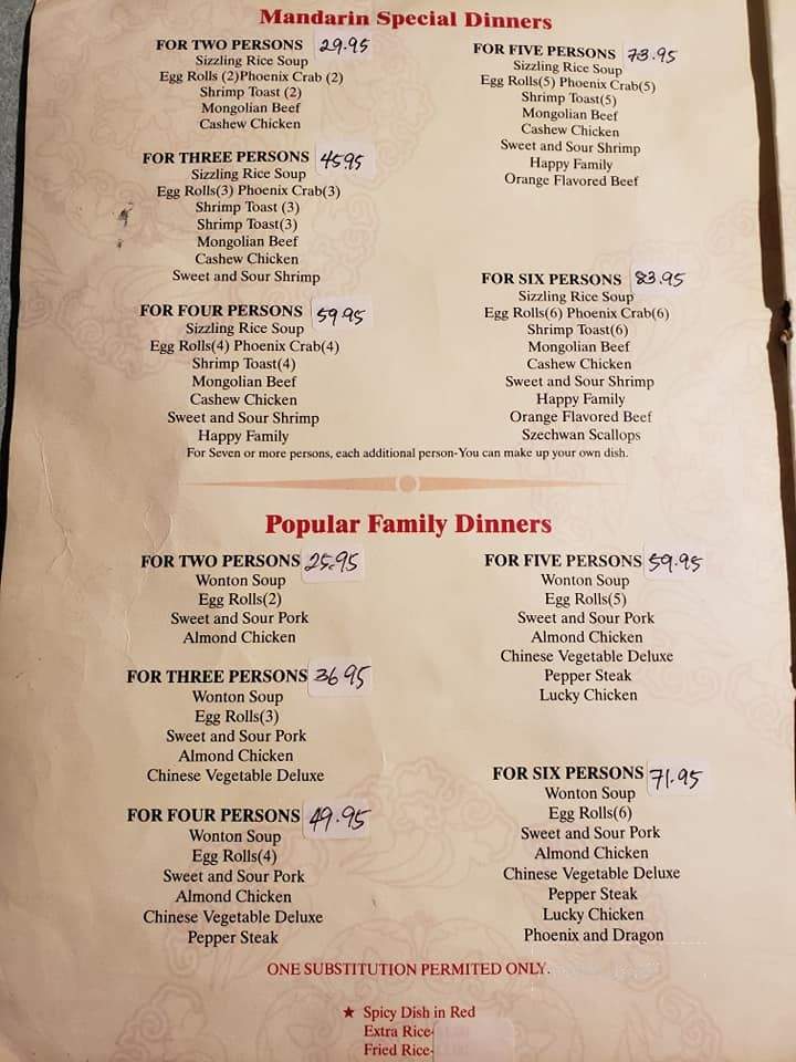 Lucky China - West Saint Paul, MN menu_pic
