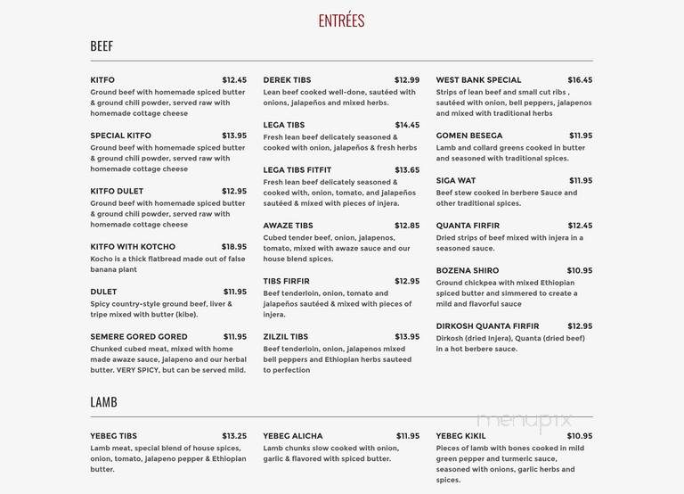 Red Sea - Minneapolis, MN menu_pic