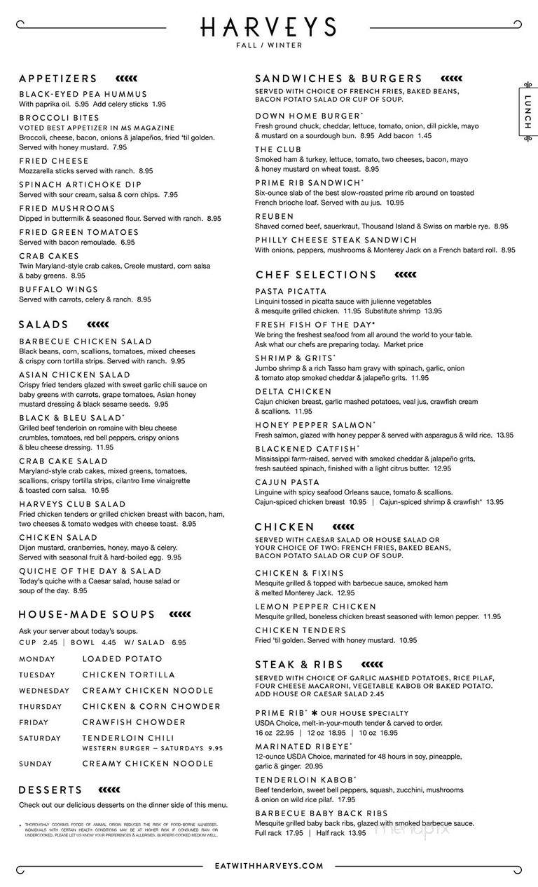 Harvey's - Starkville, MS menu_pic