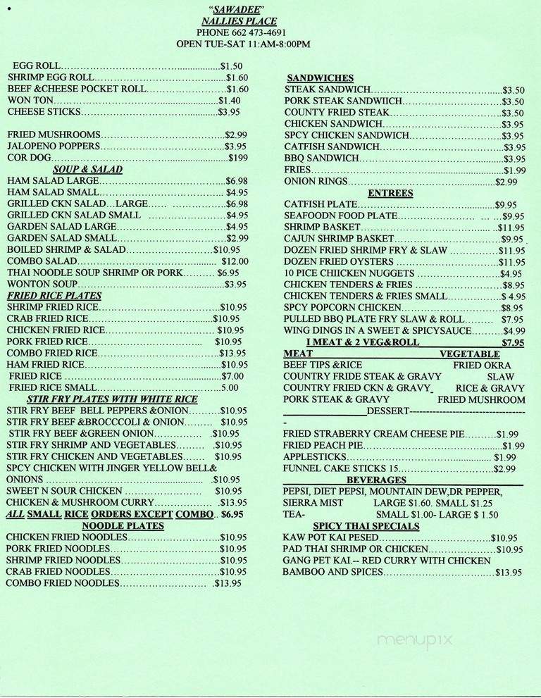 Nallie's Place - Water Valley, MS menu_pic