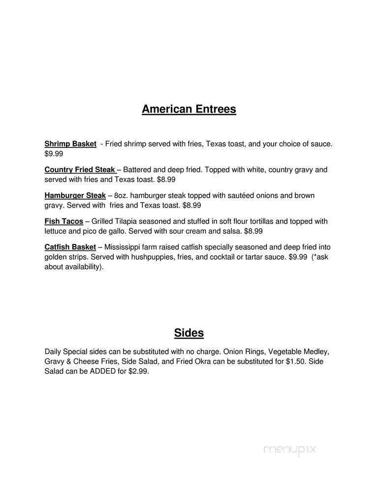 Sidelines Sports Cafe - Hattiesburg, MS menu_pic