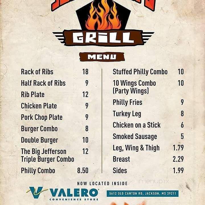 S & T Restaurant & Lounge - Jackson, MS menu_pic