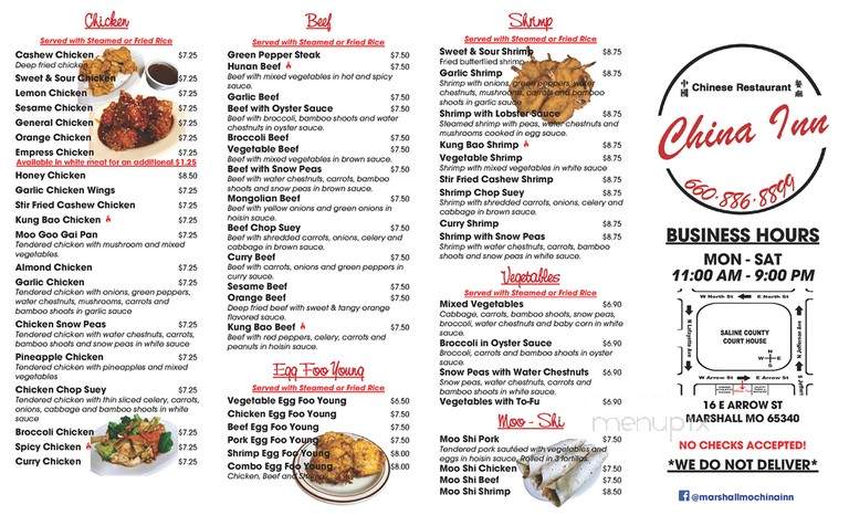 China Inn - Marshall, MO menu_pic