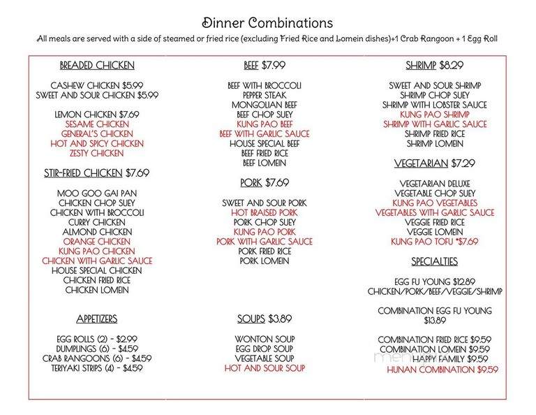 Chopstix - Reeds Spring, MO menu_pic