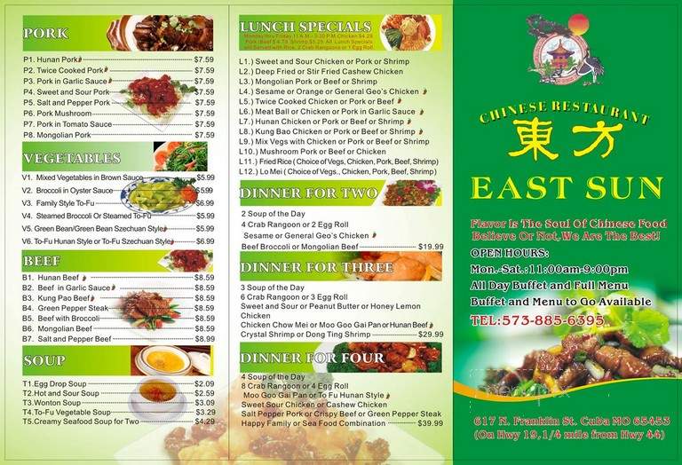 East Sun - Cuba, MO menu_pic