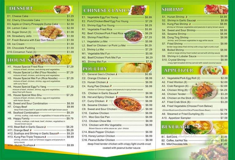 East Sun - Cuba, MO menu_pic
