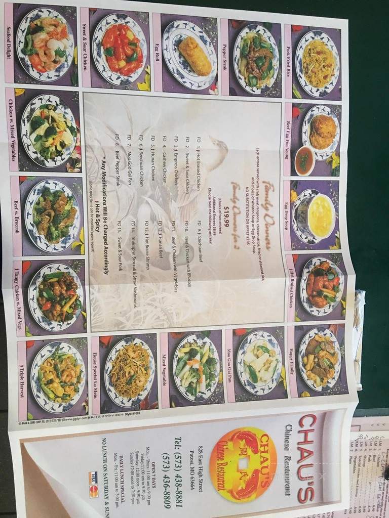 Chau's Chinese Restaurant - Potosi, MO menu_pic