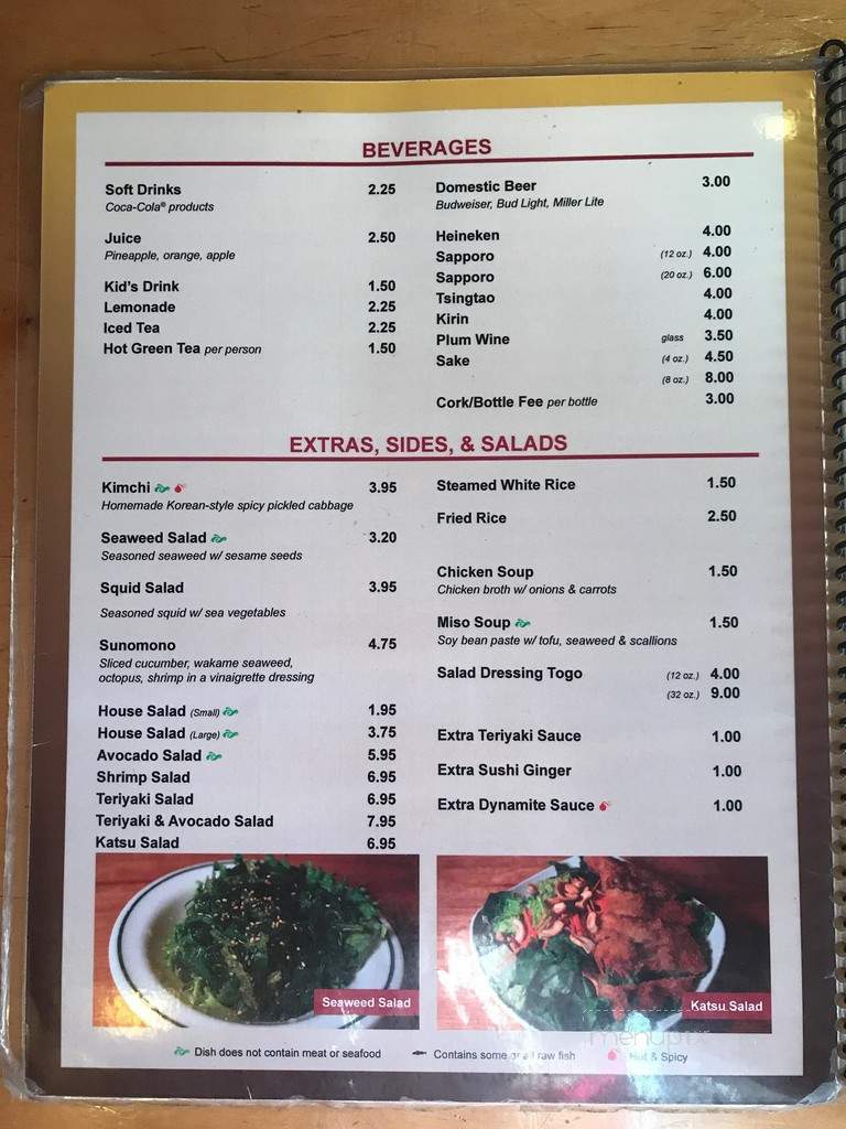 Kyota Japanese Restaurant - Rolla, MO menu_pic