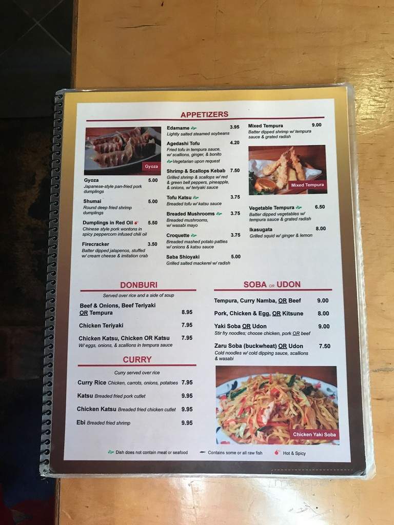 Kyota Japanese Restaurant - Rolla, MO menu_pic